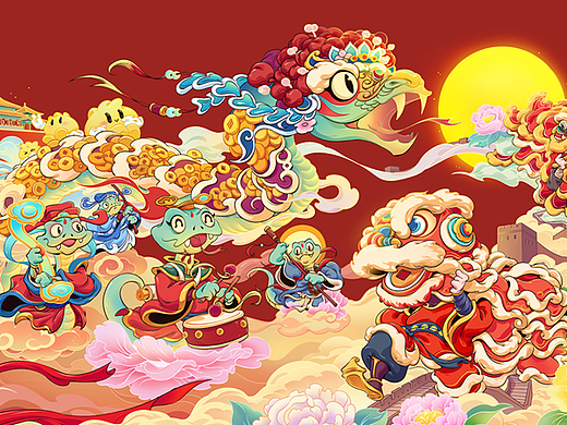 《狮蛇狂舞，舞鼓丰登》