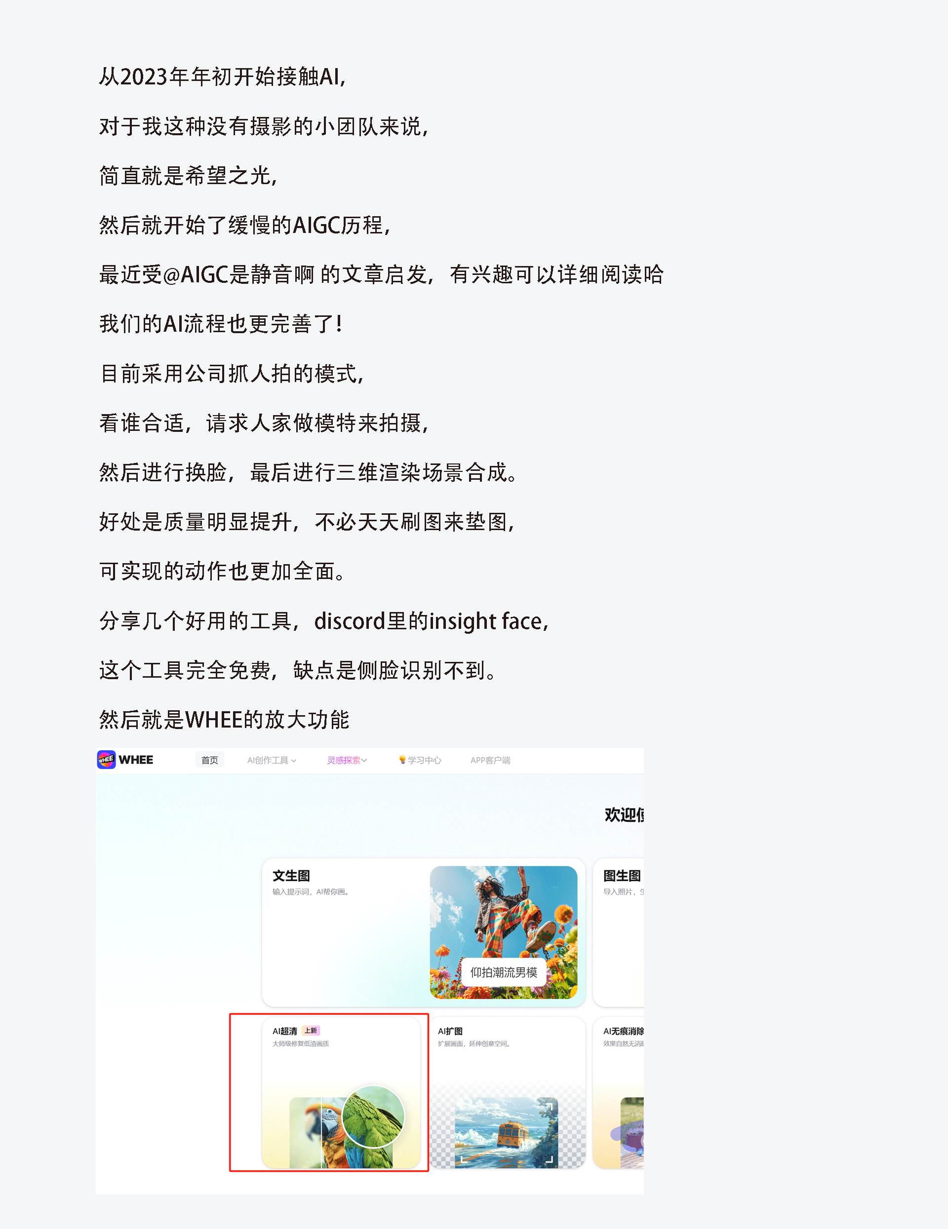 2024年终亚马逊合集&心得分享Amazon（图ZMzgyNTE4OTEy） - 电商 - 站酷设计师LYNNArs原创素材 - 站酷ZCOOL