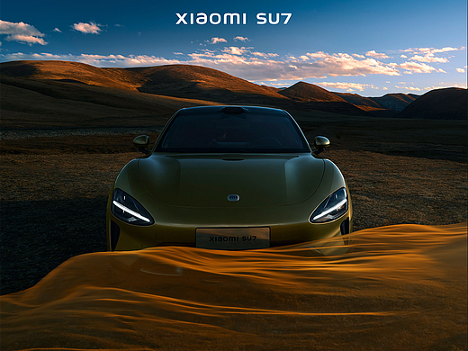 小米su7