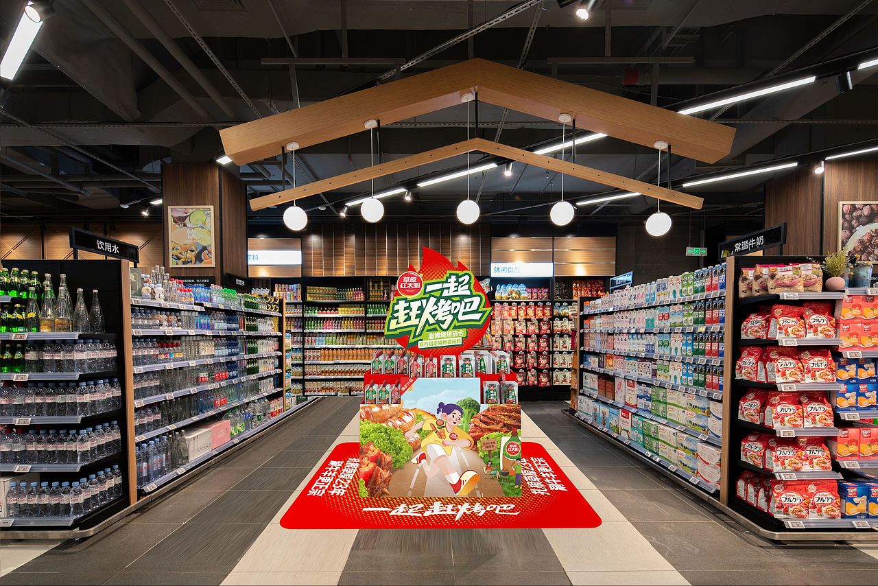 赛尚设计 | 草原红太阳“一起赶烤吧”场景化主题营销（图ZMzgyNTI0ODcy） - 包装 - 站酷设计师赛尚品牌IP化原创素材 - 站酷ZCOOL