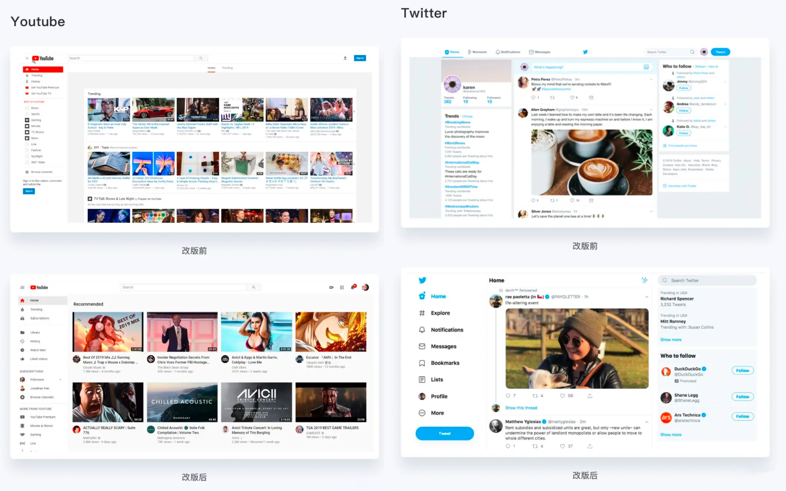 设计干货-全方位解析B端导航（图ZMTQ5ODIxOTI=） - 观点 - 站酷设计师赢赢酱原创素材 - 站酷ZCOOL