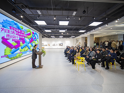 沈阳蒲河国际女子马拉松（蒲丽姿）邀请赛吉祥物设计