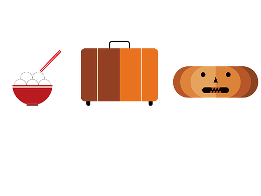 ai画汤圆、行李箱和万圣节南瓜