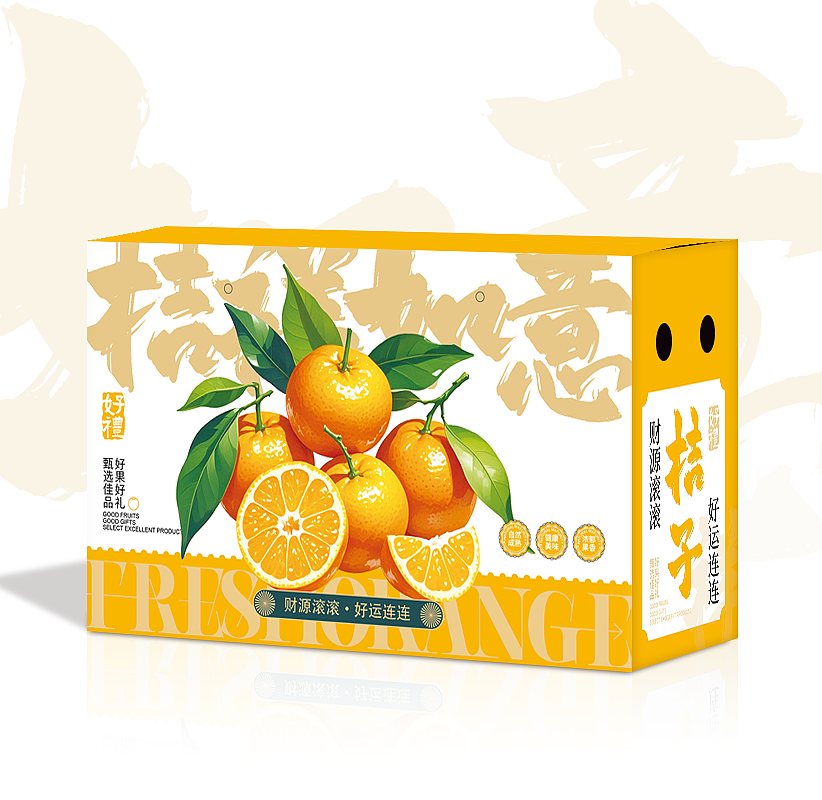 水果过新年系列包装设计（图ZMzgyNTMwOTYw） - 包装 - 站酷设计师图瑞设计工作室原创素材 - 站酷ZCOOL