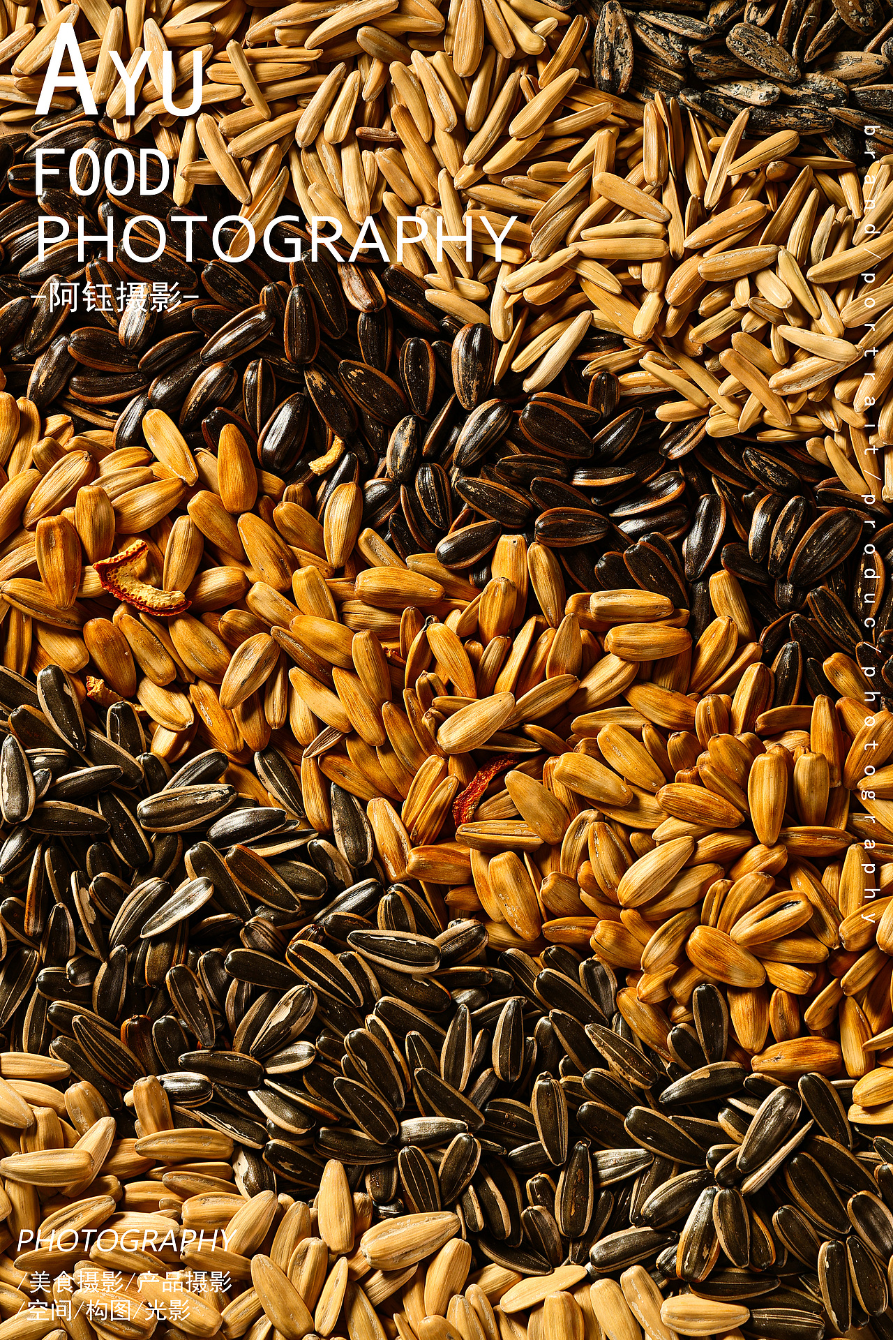 【瓜子拍摄】大纯丰 X 阿钰摄影