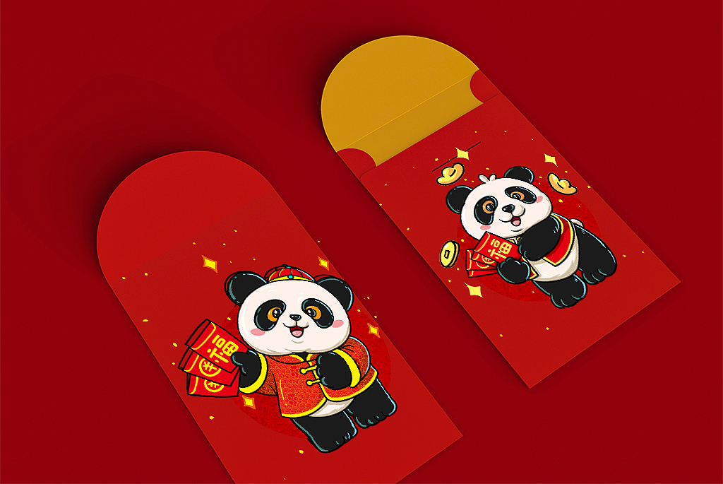 熊猫新年