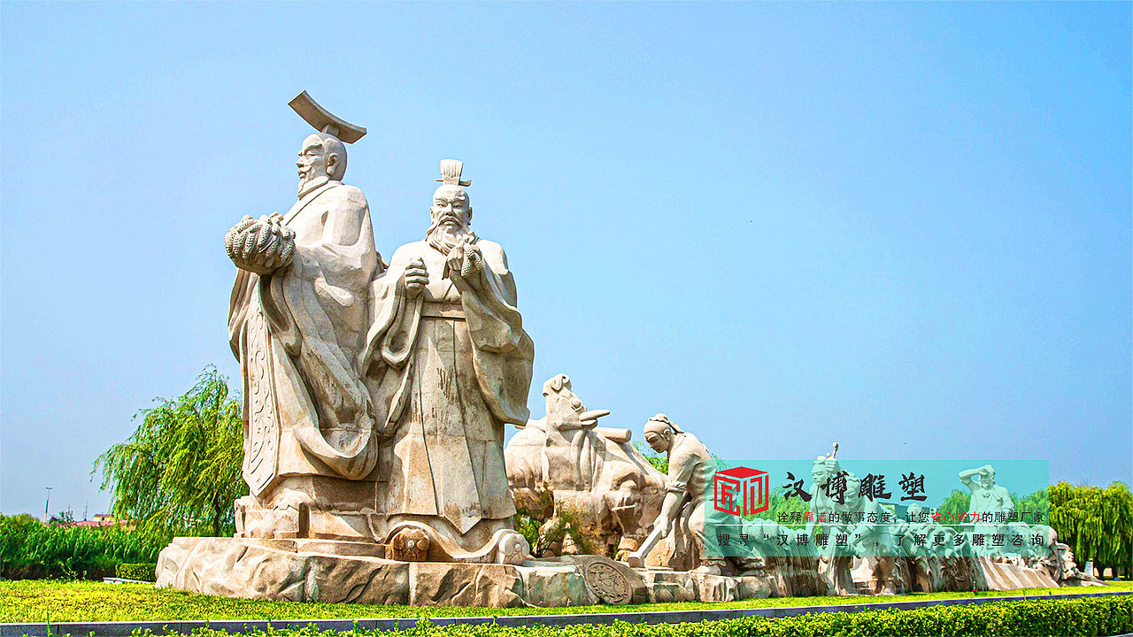 大型人物石雕雕塑,主题公园雕像定制,纪念广场石雕加工源头厂家