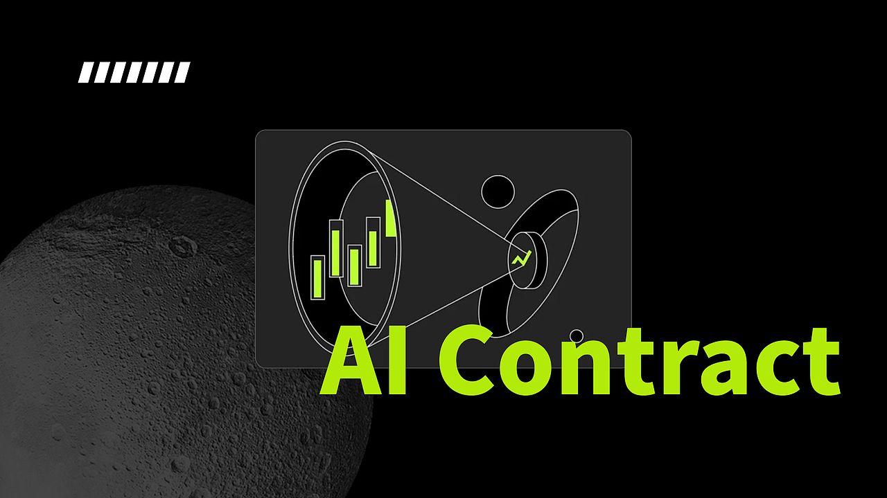 2024UI作品集 — 区块链方向