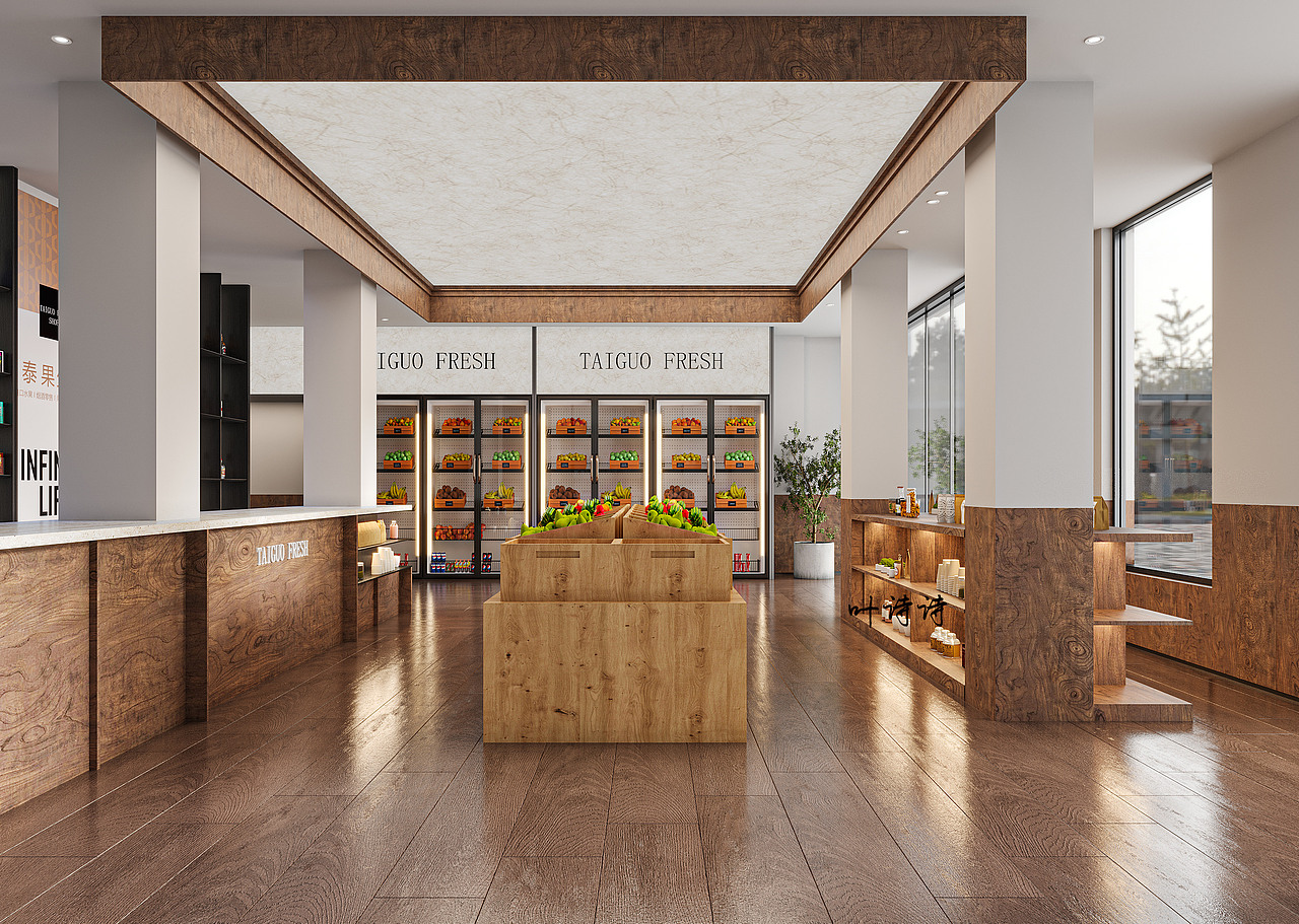 商业空间|水果店设计