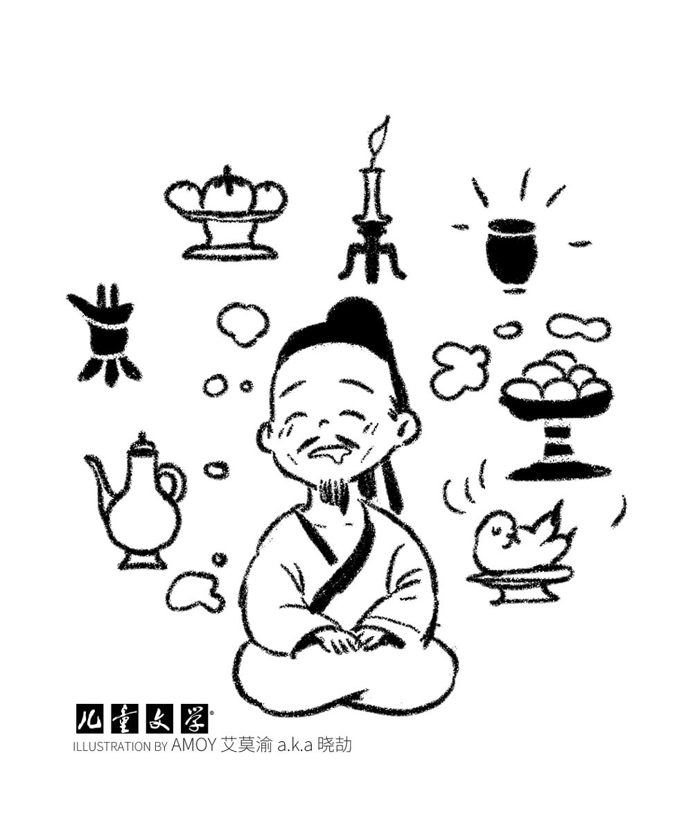 《儿童文学》2024年12月 插图（图ZMzgyNTQ1NDgw） - 儿童插画 - 站酷设计师艾莫渝Amoy原创素材 - 站酷ZCOOL