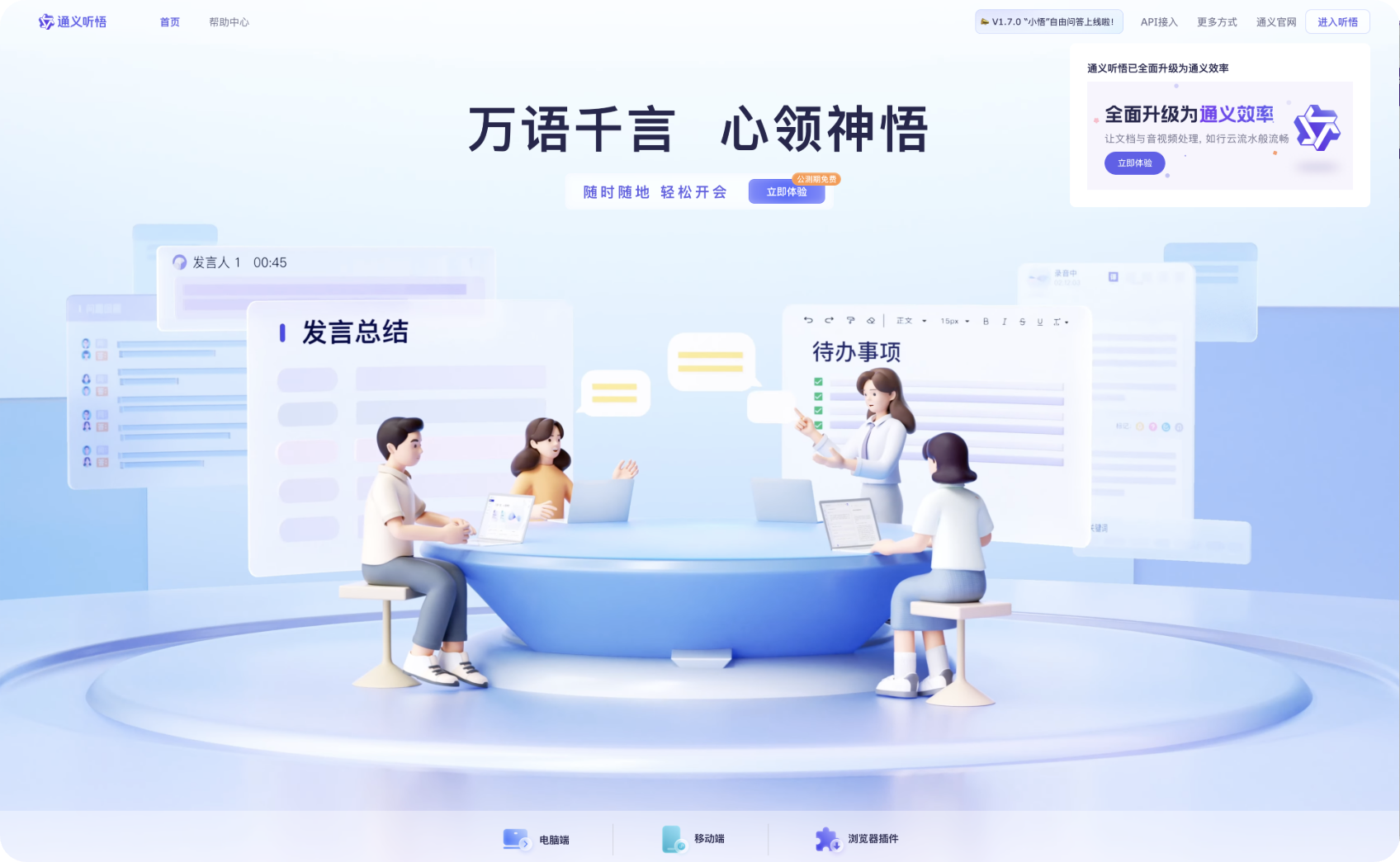 科技感在UI设计中的体现(图ZMTQ5ODI3ODA=) - 教程 - 站酷设计师散落的那些原创素材 - 站酷ZCOOL