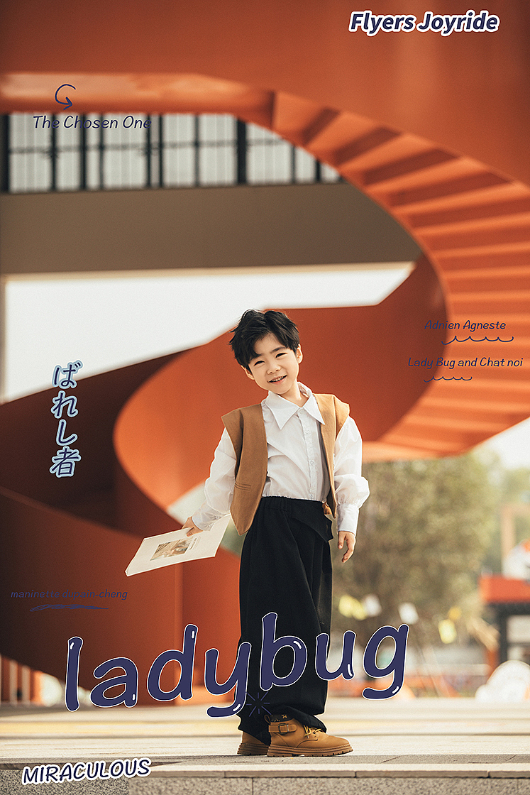 定制外景系列（新粮仓街景）（图ZMzgyNTQ4Mjg0） - 人像摄影 - 站酷设计师挚纯baby滨湖店原创素材 - 站酷ZCOOL