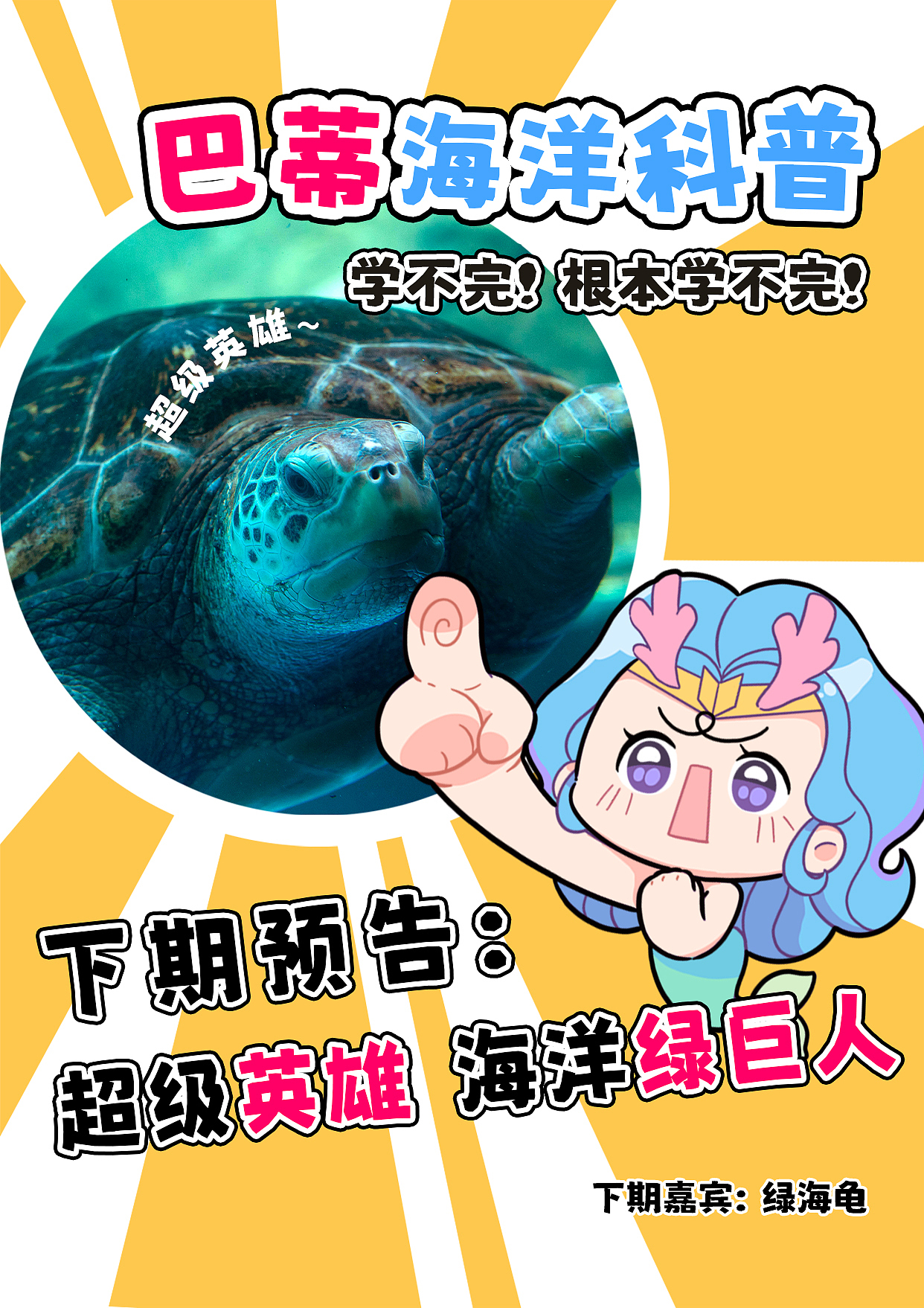 一言不合就约架..