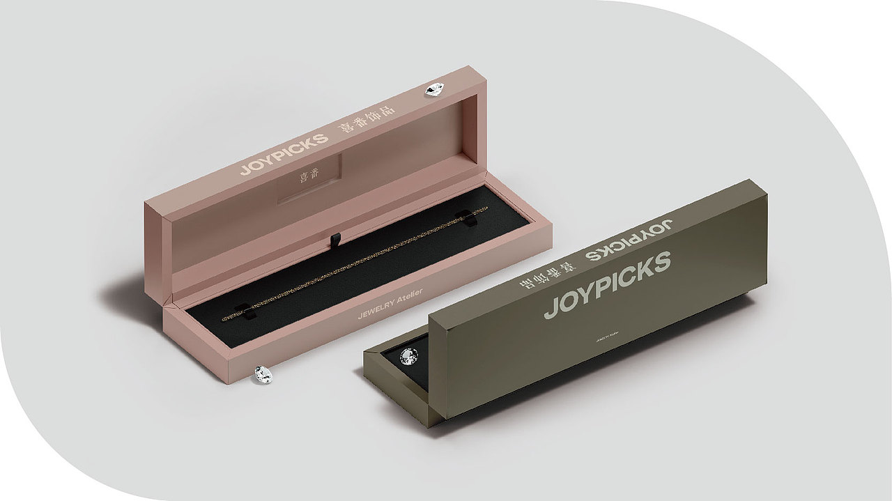 喜番饰品 | 品牌设计方案