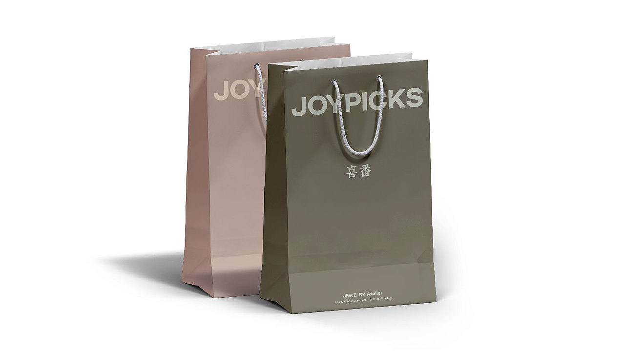 喜番饰品 | 品牌设计方案