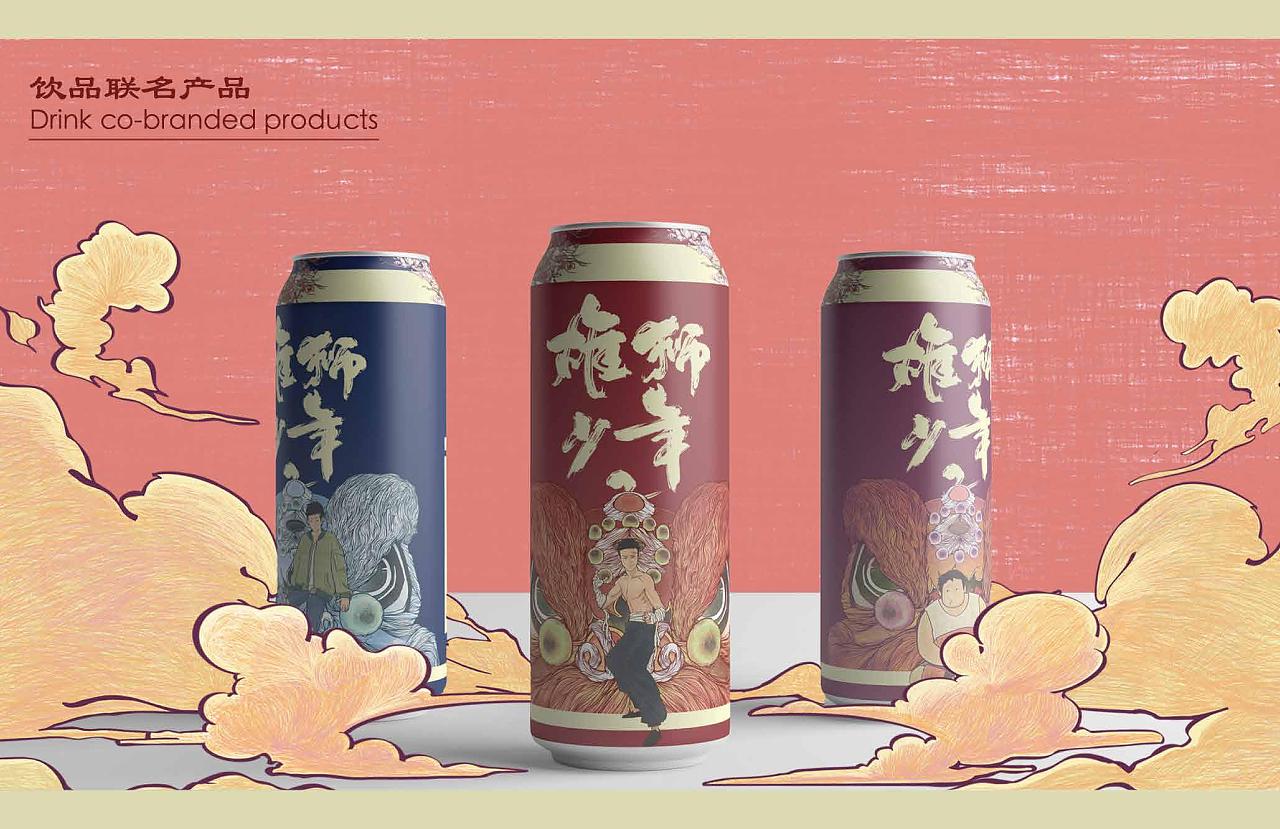 雄狮少年2电影图库绘制（图ZMzgyNTU0NDU2） - 新锐潮流插画 - 站酷设计师GJH__HA原创素材 - 站酷ZCOOL