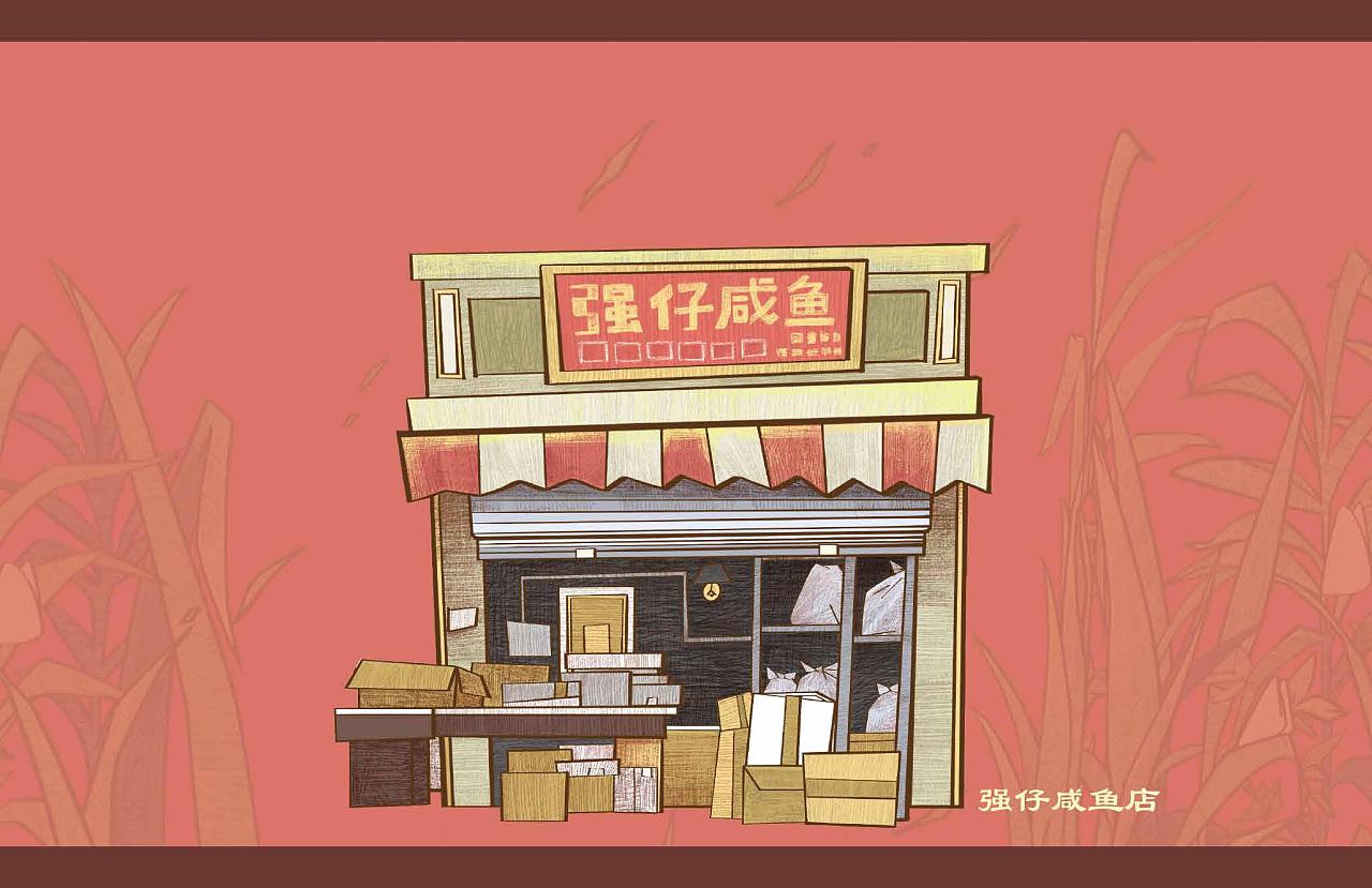 雄狮少年2电影图库绘制（图ZMzgyNTU0NDQ0） - 新锐潮流插画 - 站酷设计师GJH__HA原创素材 - 站酷ZCOOL