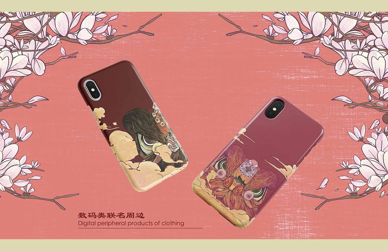 雄狮少年2电影图库绘制