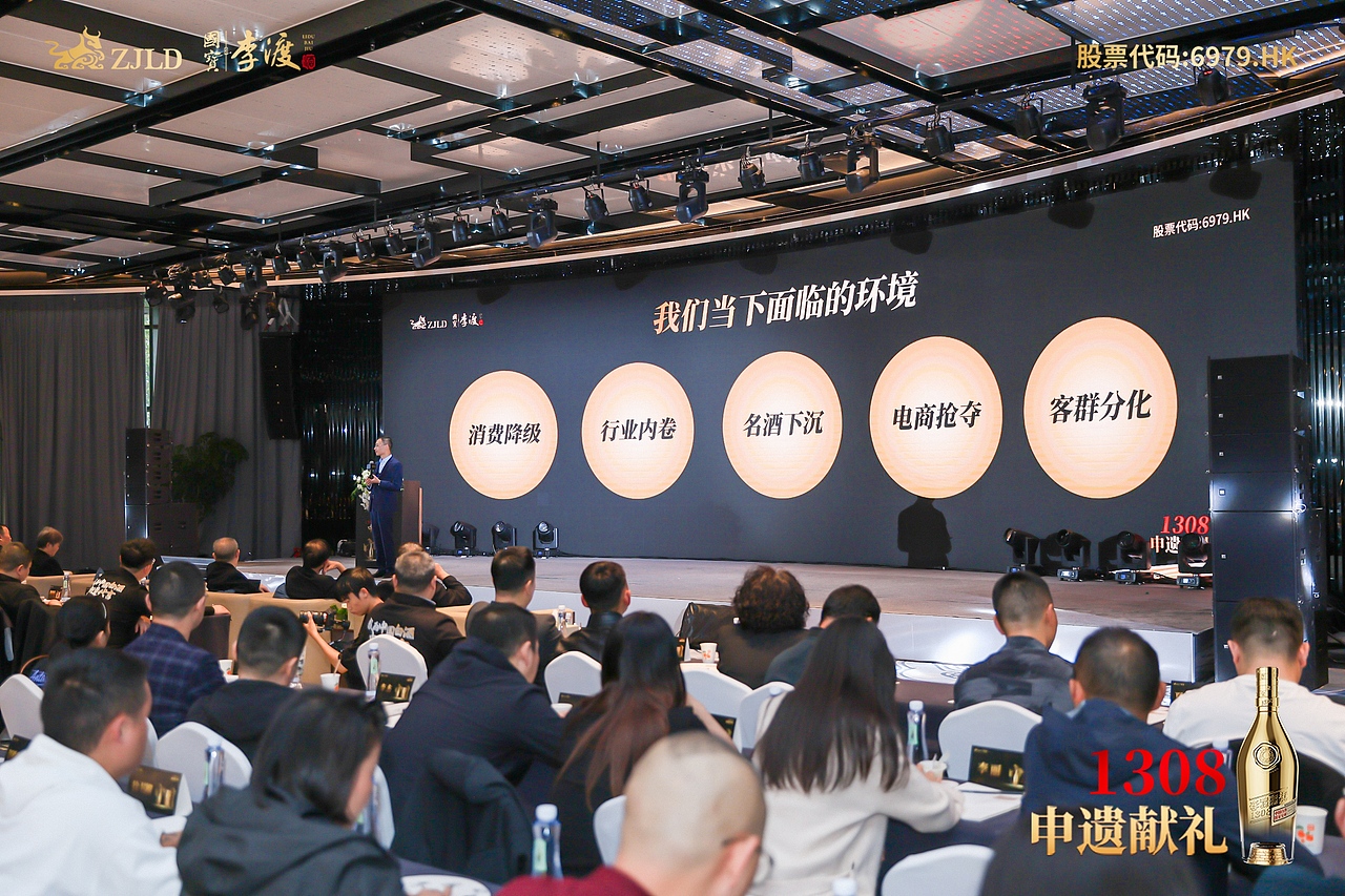 2024国宝李渡项目汇总（图ZMzgyNTU1MDY0） - 展陈设计 - 站酷设计师小勇士21原创素材 - 站酷ZCOOL