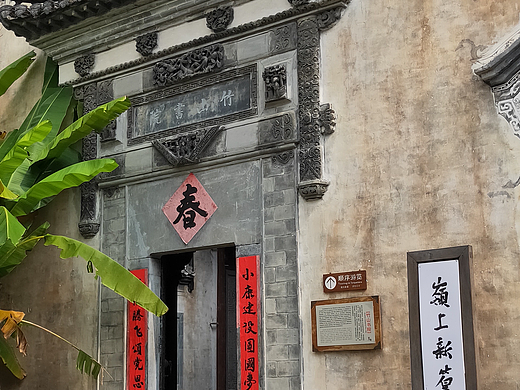 🏯古宅建筑，历史的见证者