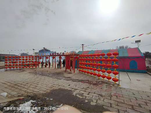 🏮【走进幸福家园，共赴温馨时刻】🏮