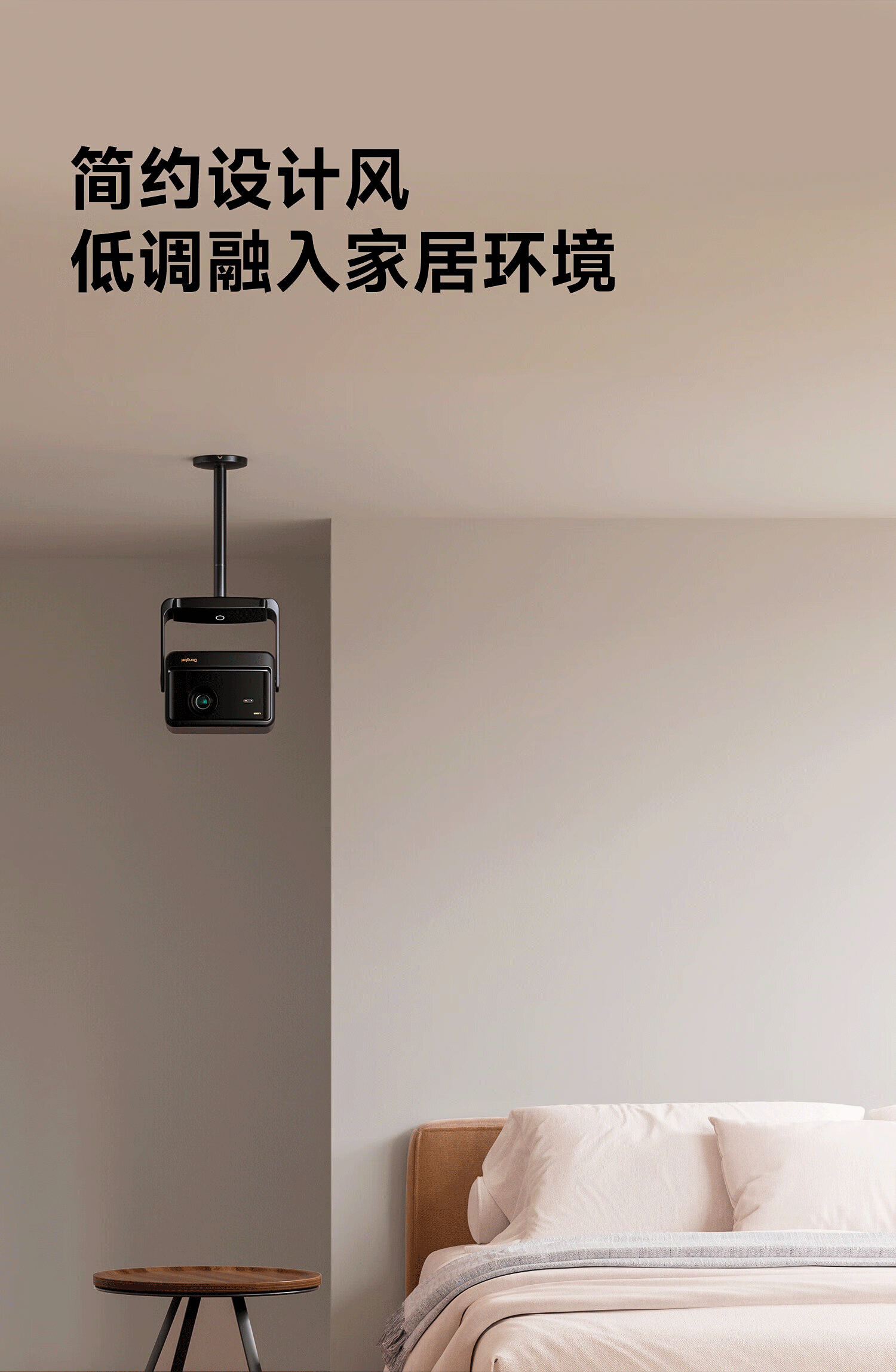 日常工作