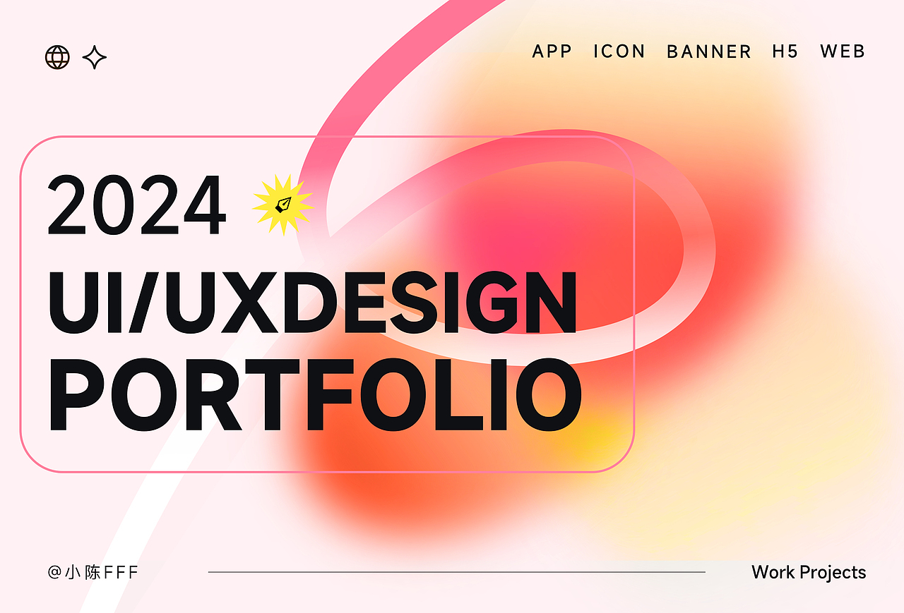 磨砂质感作品集（图ZMzgyNTc4MjI0） - 主题/皮肤 - 站酷设计师小陈FFF原创素材 - 站酷ZCOOL