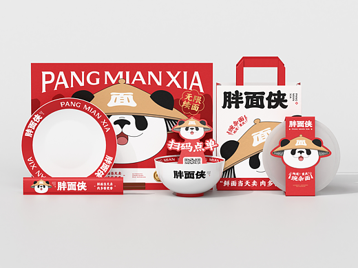 胖面侠豌杂面品牌设计logo
