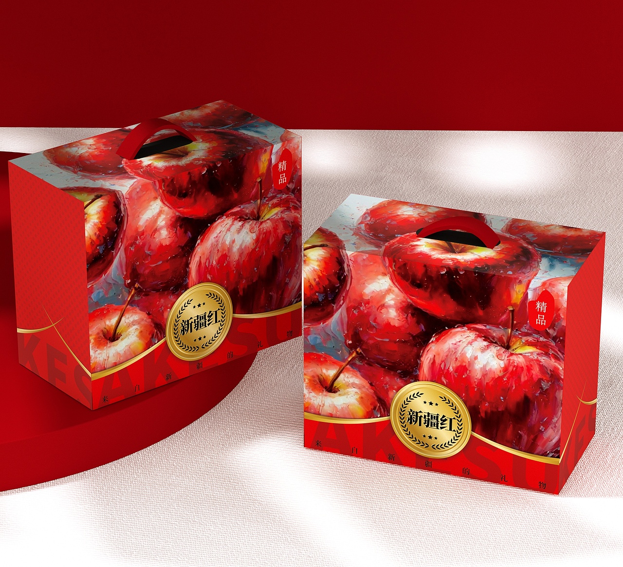 新疆苹果、阿克苏苹果包装盒、水果通用包装盒、油画风