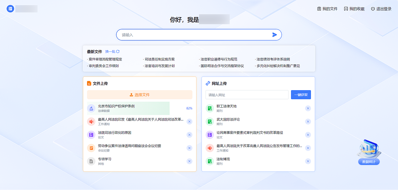 UI设计（图ZMzgyNTg1NzA4） - 软件界面 - 站酷设计师阅思人间原创素材 - 站酷ZCOOL