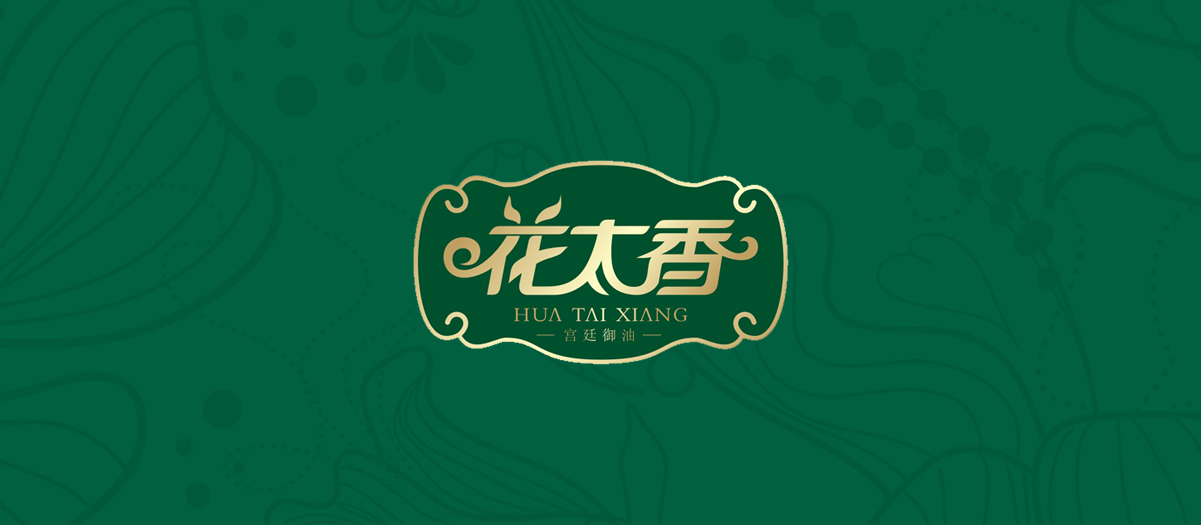 《与时俱进，粮油农副产品的 VI 设计新征程》（图ZMTQ5ODMzODg=） - 资讯 - 站酷设计师深圳智恩品牌策划原创素材 - 站酷ZCOOL