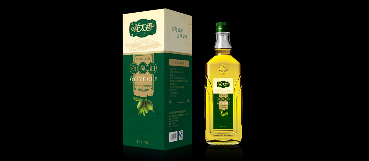 《与时俱进，粮油农副产品的 VI 设计新征程》（图ZMTQ5ODMzOTY=） - 资讯 - 站酷设计师深圳智恩品牌策划原创素材 - 站酷ZCOOL