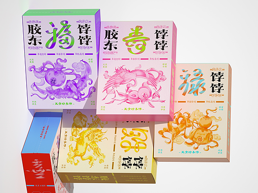 尚智×王秀珍｜非遗饽饽新中式伴手礼｜食品包装设计