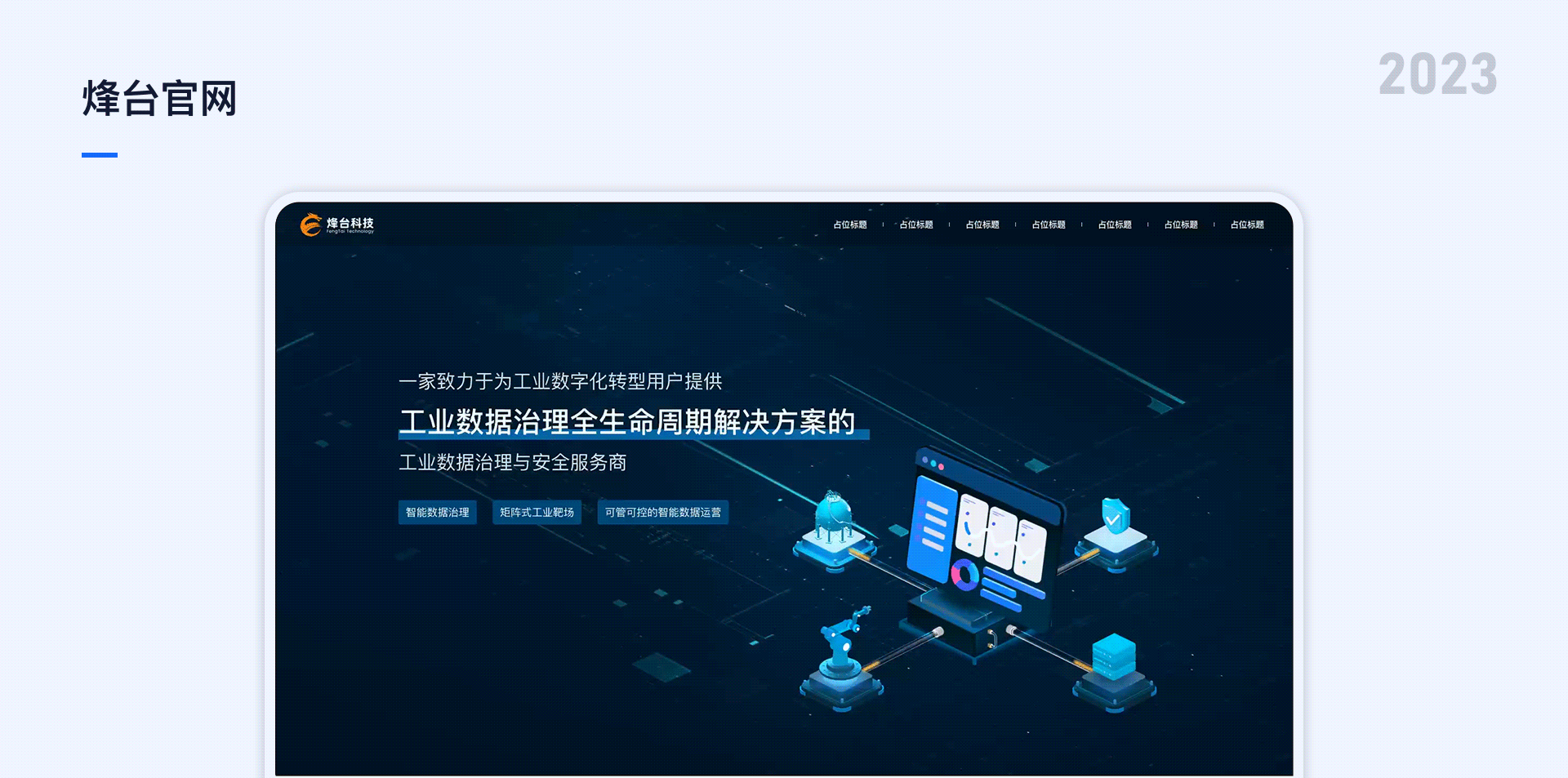·（图ZMzgyNTg5OTE2） - 其他UI - 站酷设计师贰点了叁叁原创素材 - 站酷ZCOOL