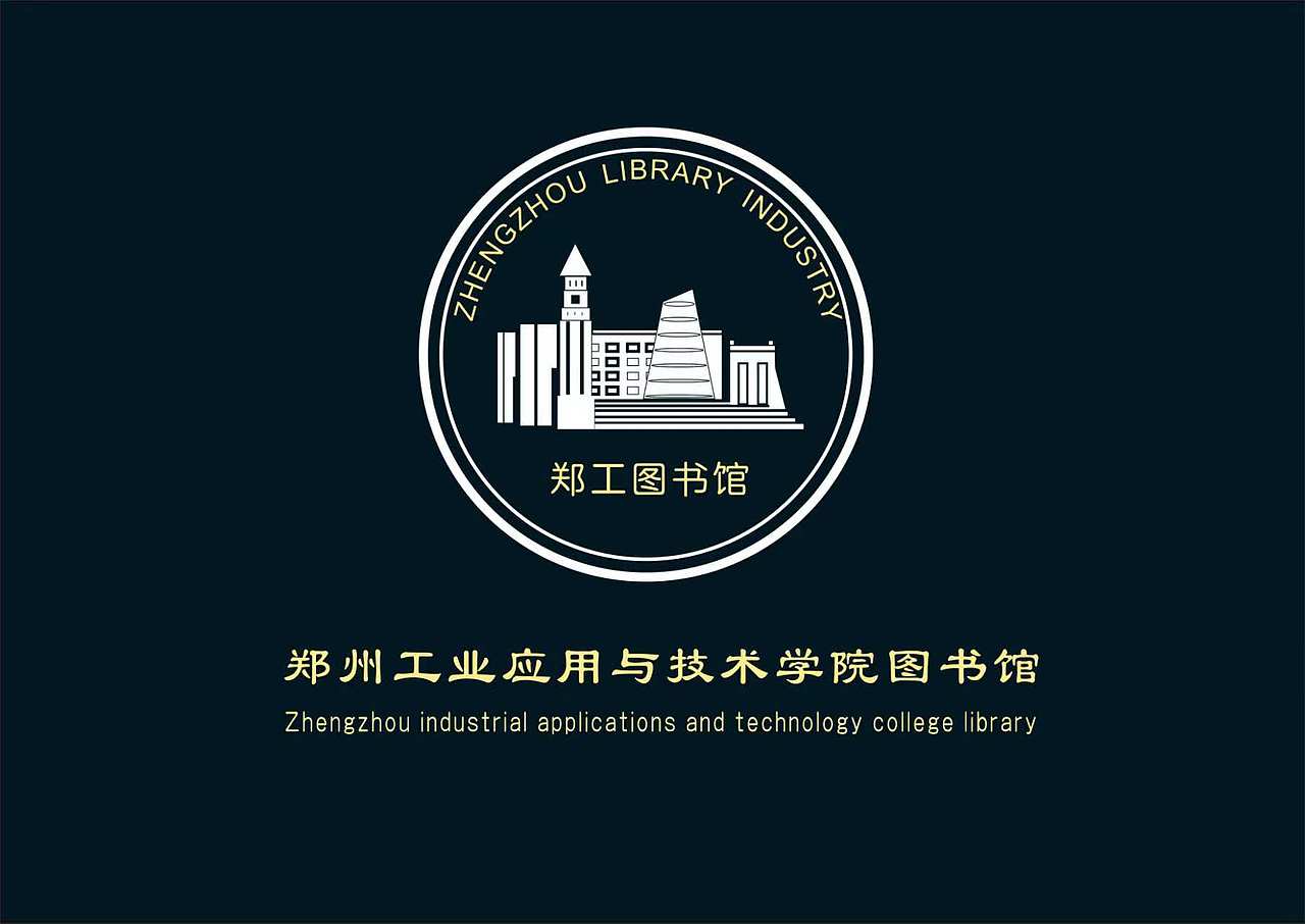 图书馆logo