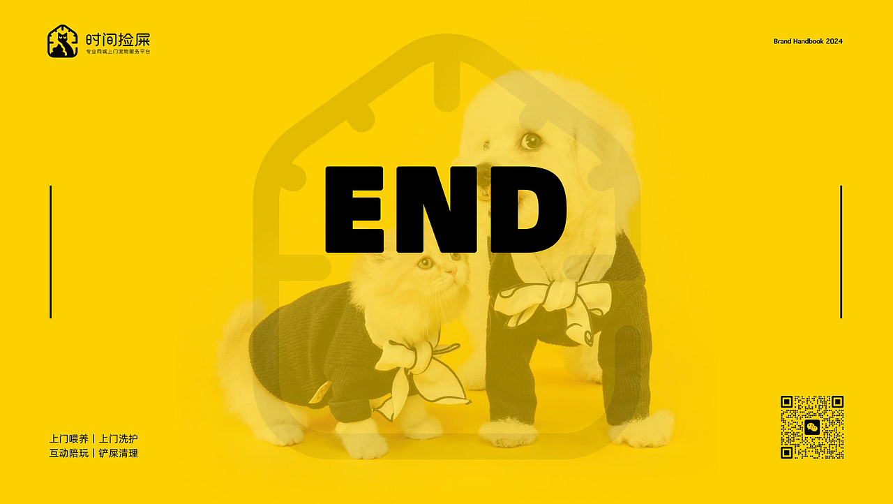 宠物行业小程序线上服务平台UI界面设计（图ZMzgyNTkwNjgw） - APP界面 - 站酷设计师磊轩原创素材 - 站酷ZCOOL