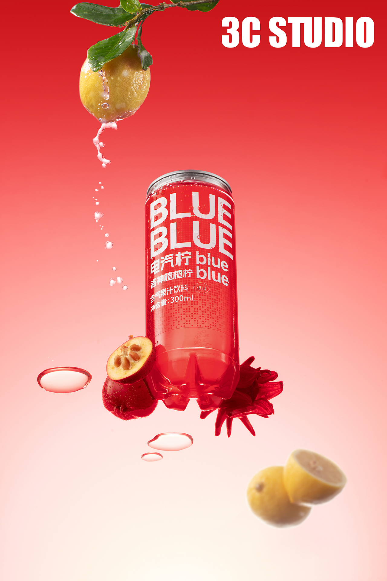 柠檬共和国｜3C STUDIO（图ZMzgyNTk0MDYw） - 产品摄影 - 站酷设计师3Cstudio原创素材 - 站酷ZCOOL