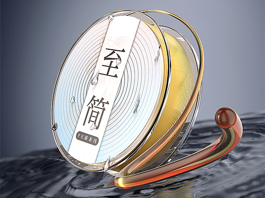 2024渲染作品合集