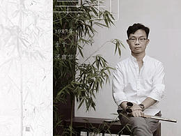 吳釗山水畫作品