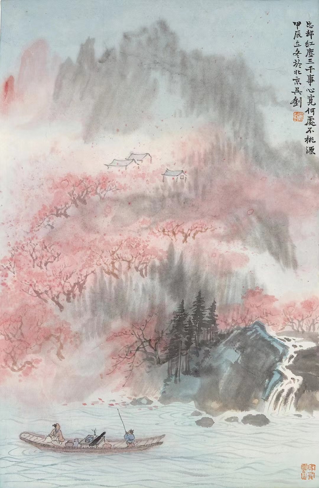 吴钊山水画作品（图ZMzgyNTk4NTM2） - 绘画 - 站酷设计师艺惠藏2018原创素材 - 站酷ZCOOL