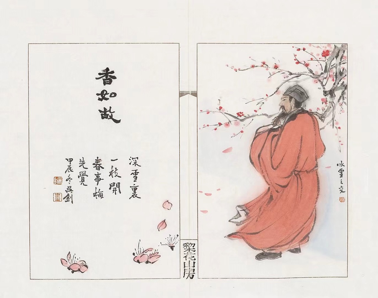 吴钊山水画作品（图ZMzgyNTk4NTQw） - 绘画 - 站酷设计师艺惠藏2018原创素材 - 站酷ZCOOL