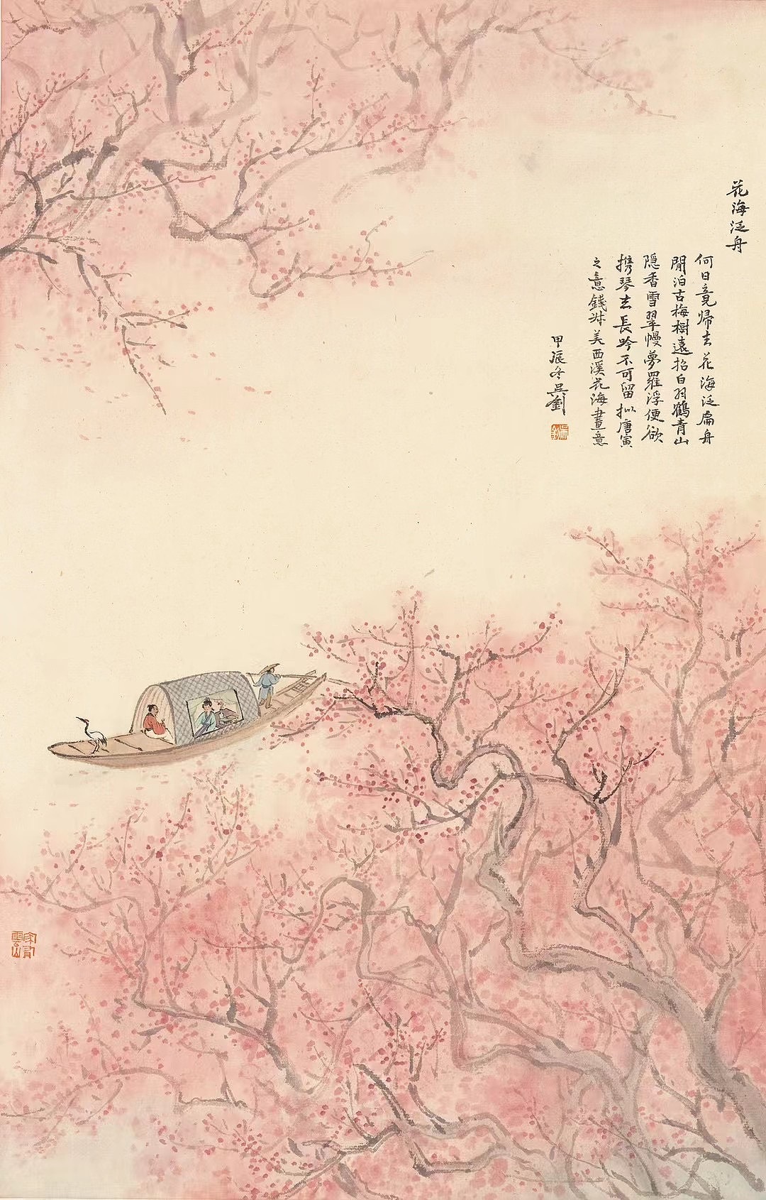 吴钊山水画作品（图ZMzgyNTk4NTQ0） - 绘画 - 站酷设计师艺惠藏2018原创素材 - 站酷ZCOOL