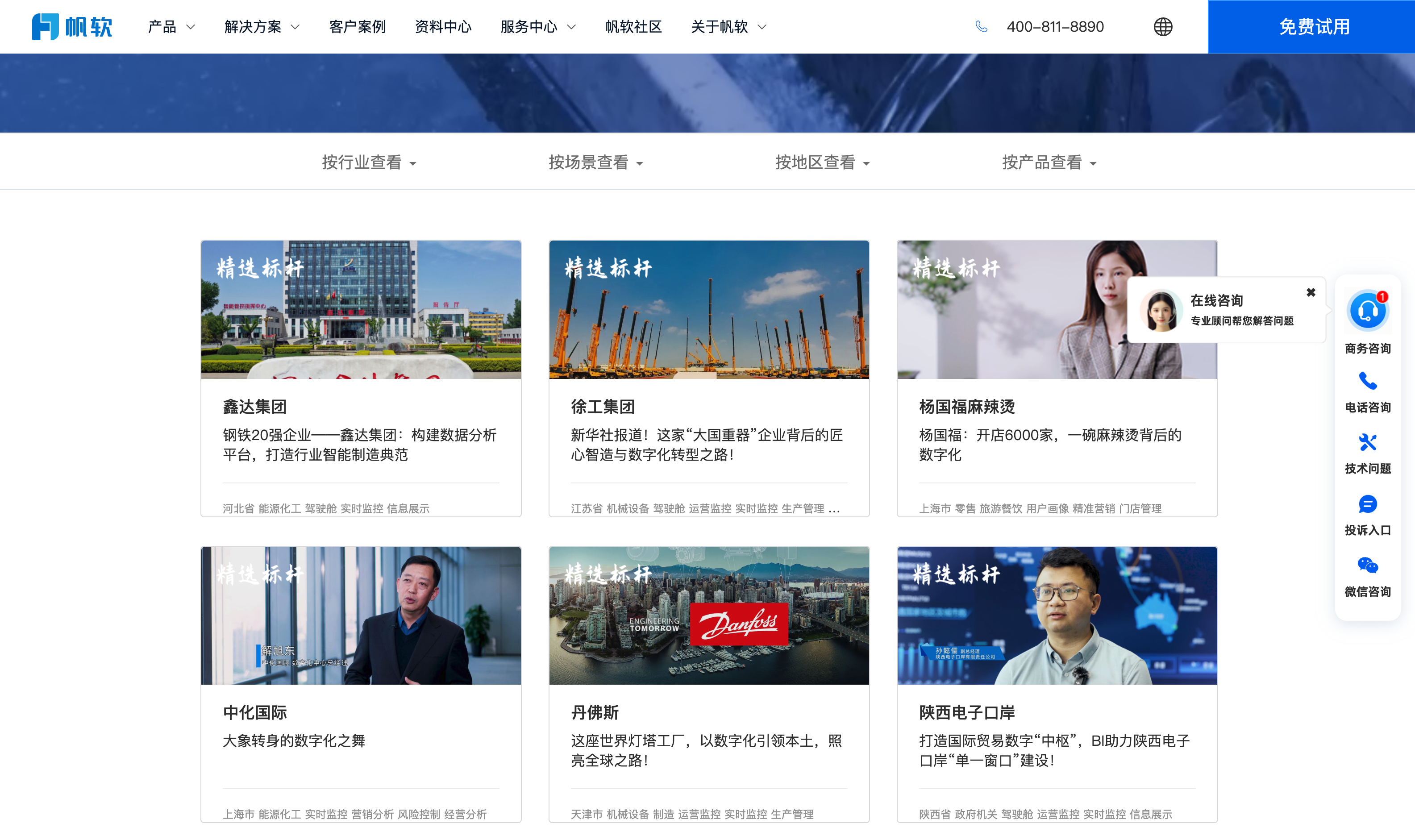 数据图表可视化实战：设计技巧与案例分析（图ZMTQ5ODU1NzI=） - 观点 - 站酷设计师画图狗沐沐原创素材 - 站酷ZCOOL