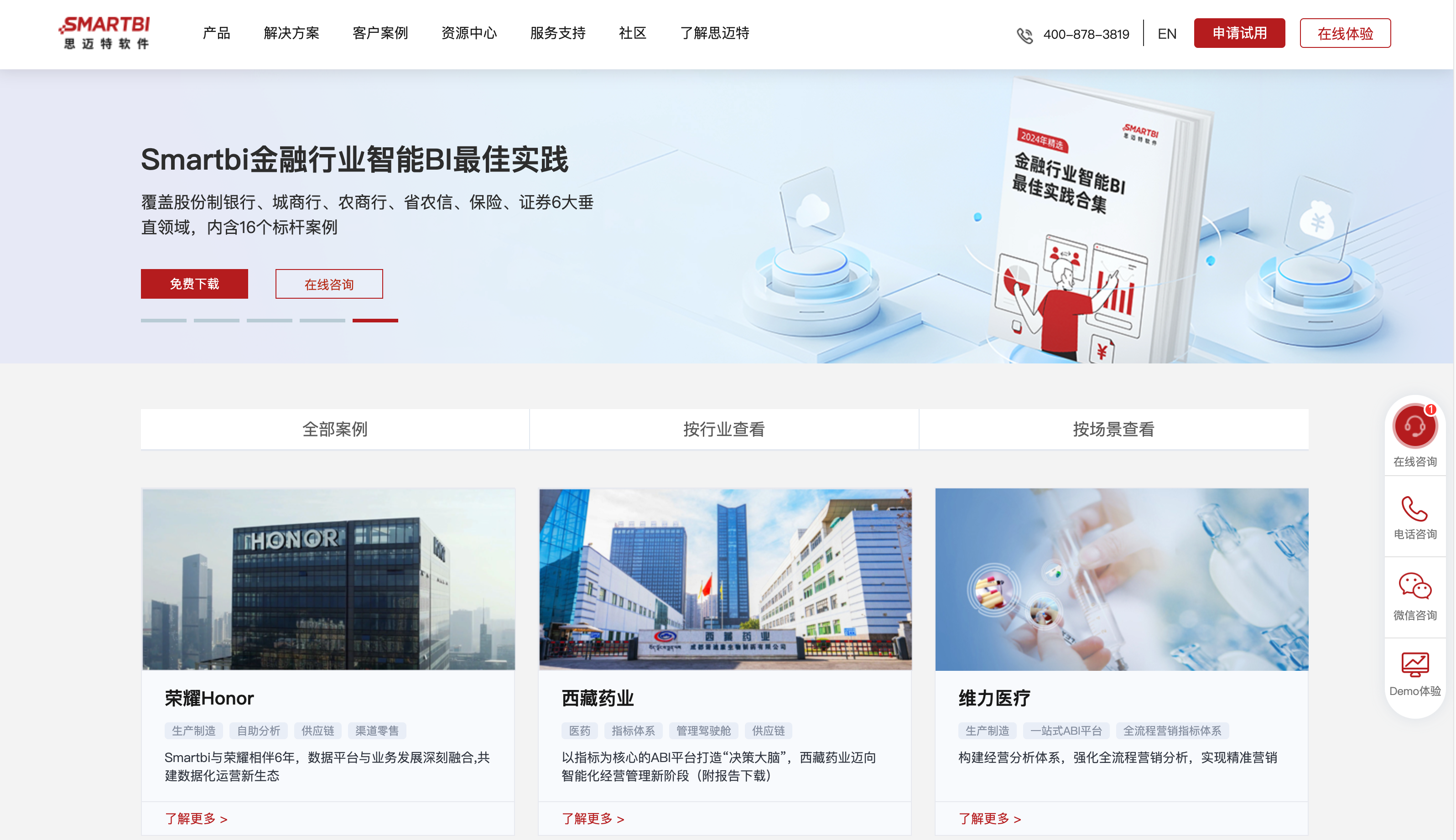数据图表可视化实战：设计技巧与案例分析（图ZMTQ5ODU1NzY=） - 观点 - 站酷设计师画图狗沐沐原创素材 - 站酷ZCOOL