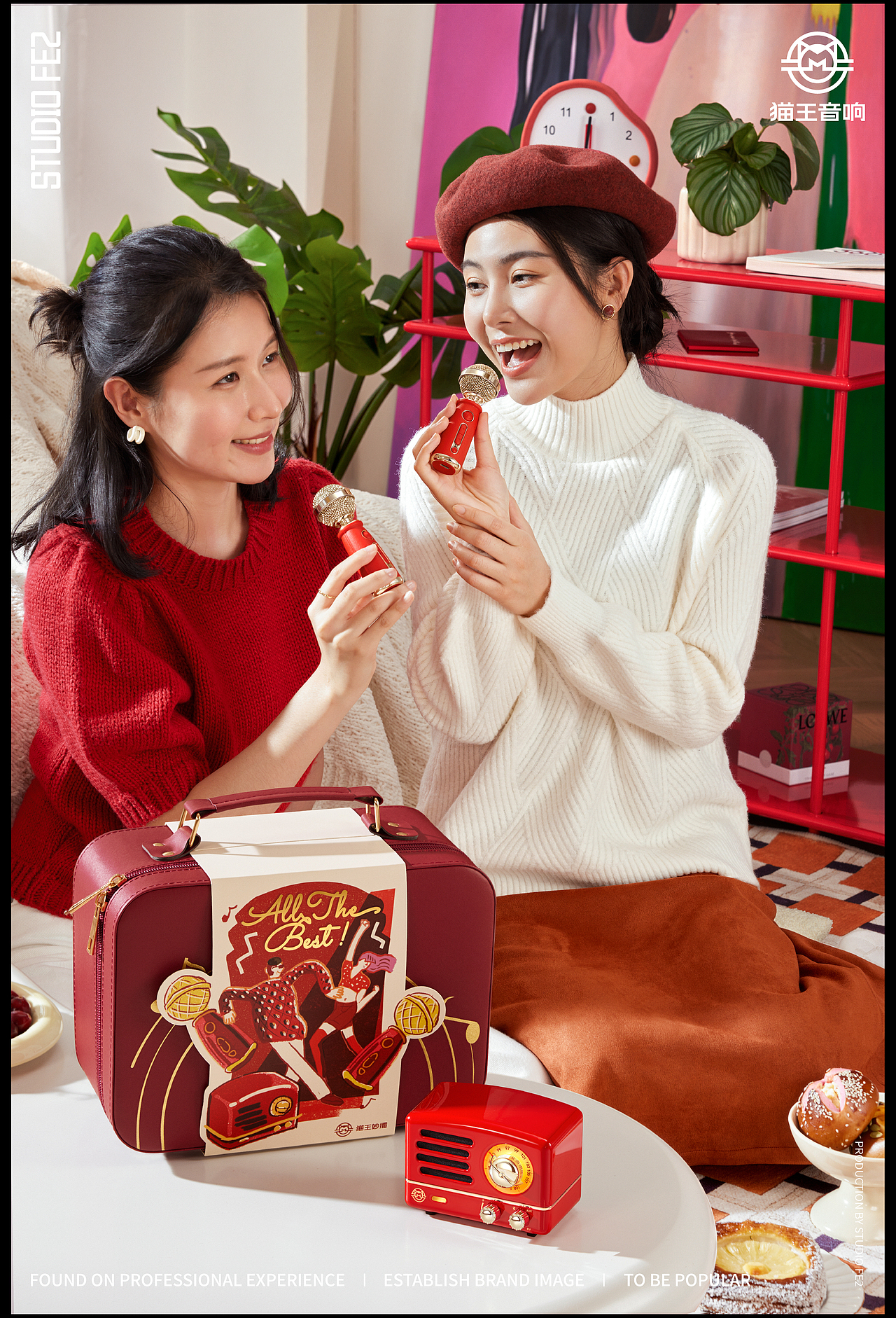 平面拍摄|猫王音响双麦欢唱新年礼盒