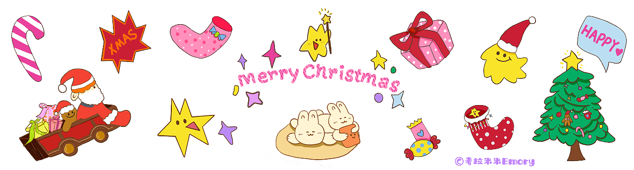 圣诞奇遇:兔兔星人的好梦夜晚