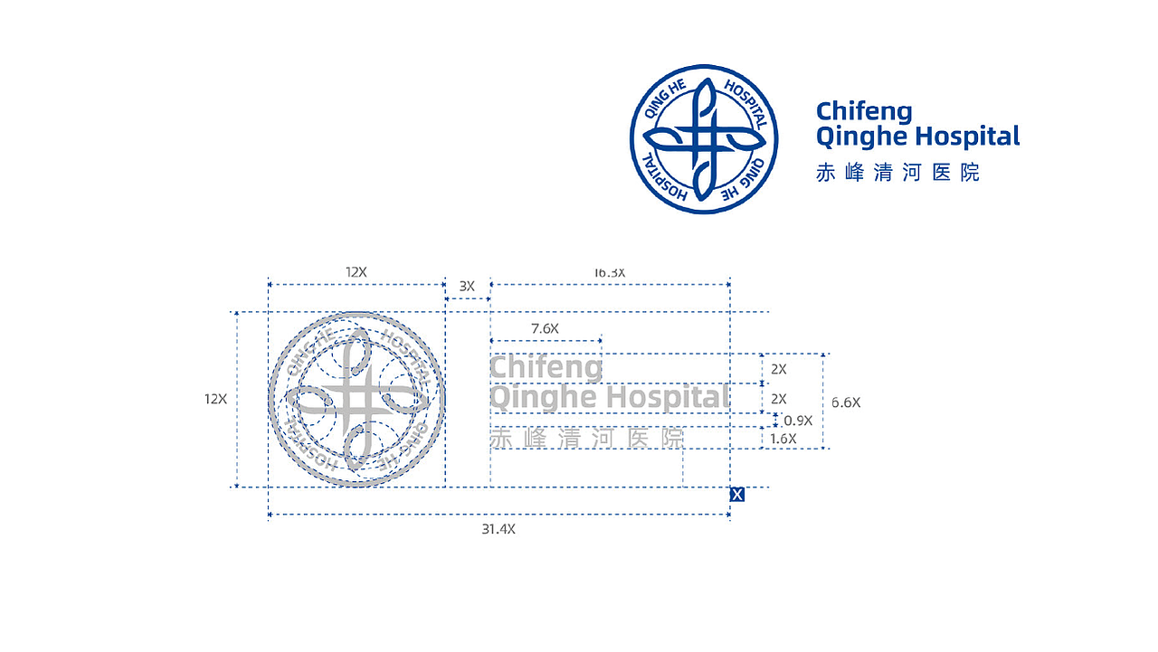 并行致远 x 赤峰清河医院｜品牌策划设计（图ZMzgyNjAwOTAw） - Logo - 站酷设计师并行设计原创素材 - 站酷ZCOOL