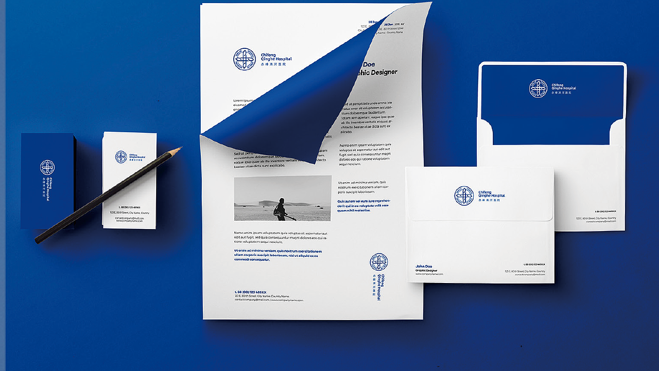 并行致远 x 赤峰清河医院｜品牌策划设计（图ZMzgyNjAwOTIw） - Logo - 站酷设计师并行设计原创素材 - 站酷ZCOOL