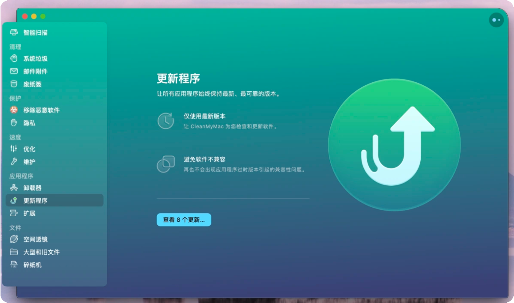 科技感在UI设计中的体现(图ZMTQ5ODU2MTY=) - 教程 - 站酷设计师散落的那些原创素材 - 站酷ZCOOL