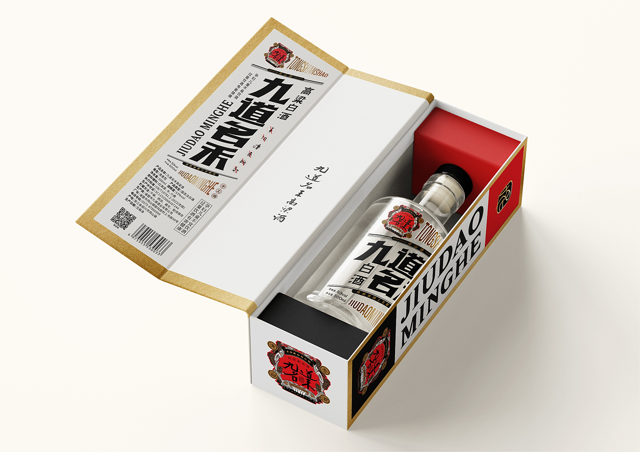 九道名禾同山烧高粱白酒品牌全案包装策划定位因心设计